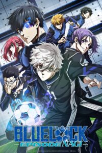 BLUE LOCK THE MOVIE -EPISODE NAGI-